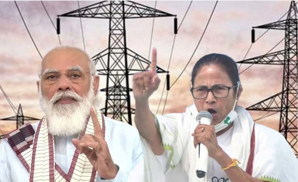 ममता बनर्जी का प्रधानमंत्री द्वारा लाये बिजली विधेयक संशोधन के विरुद्ध विरोध प्रदर्शन